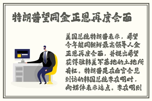 19岁rapper潮水欢迎你摄影师